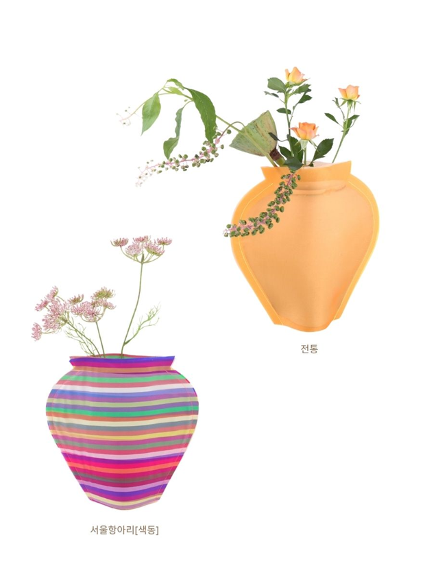 Seoul Jar - Image 5